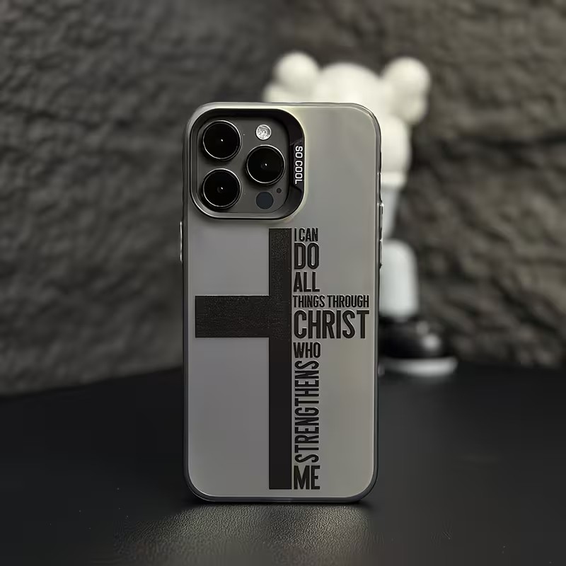 Phone Cases Amazon - Anti Fingerprint Cross Bible Phone Case
