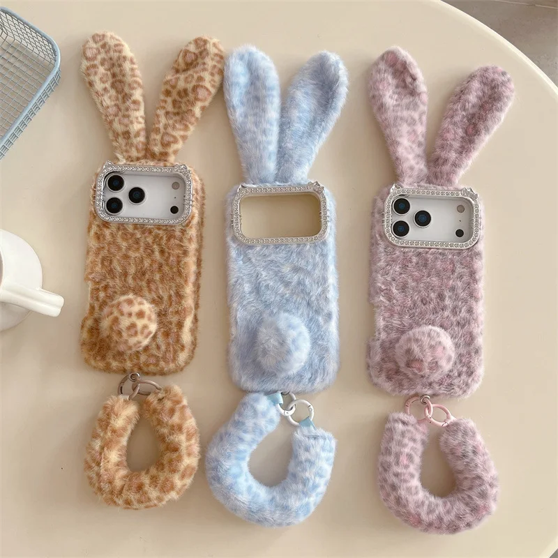 Cute Cartoon Case - Cute Cartoon Leopard Print Rabbit Ears