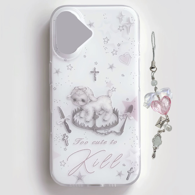 Cute Cartoon Case - Y2k Korean INS Creative Cute Pink