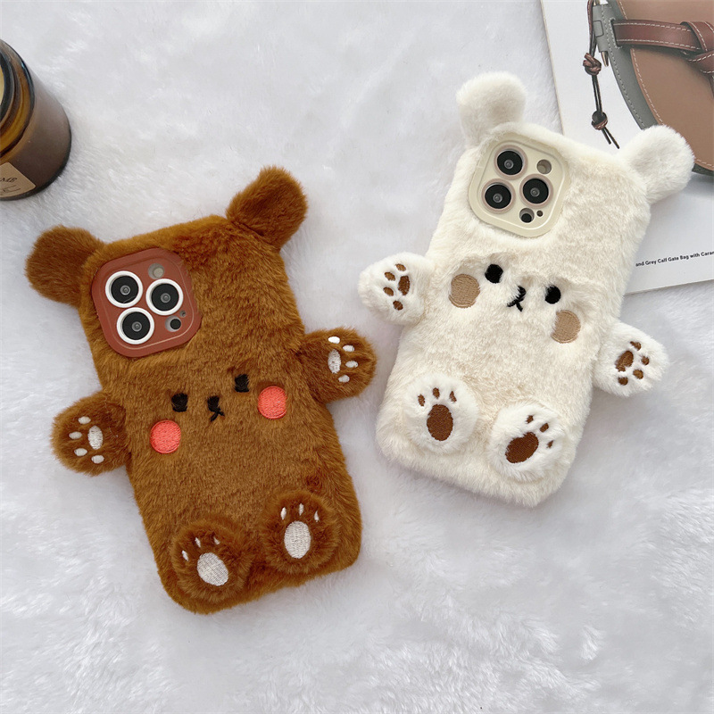 Korean 3D Cartoon Bear Fluffy  - Phone Cases Iphone 评论和价格