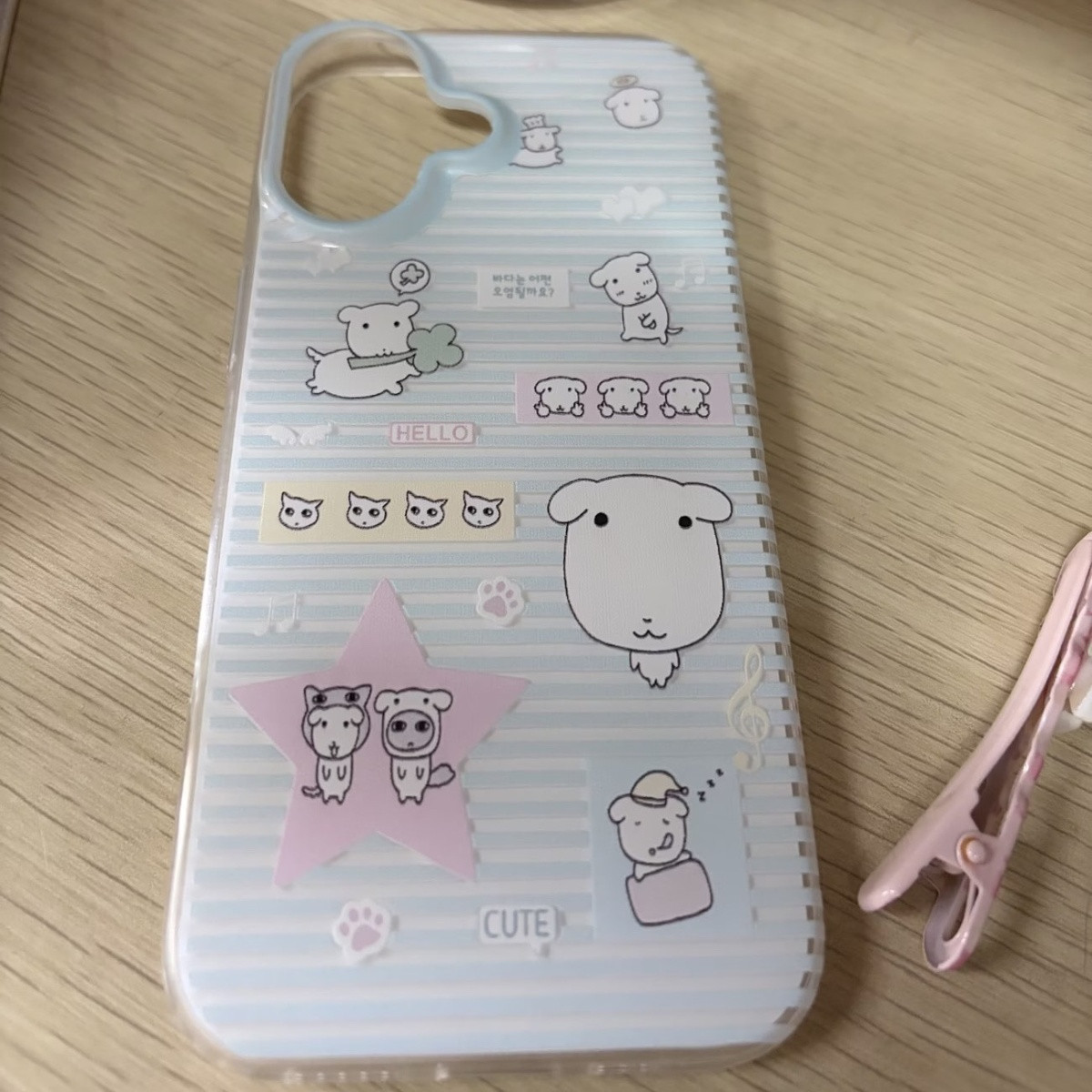 Simple Cartoon Cute Striped Do - Cute Cartoon Case 评论和价格