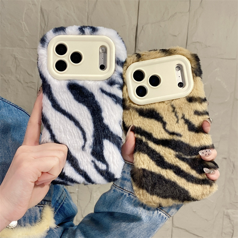 Luxury Zebra Pattern Fluffy Pl - Phone Cases Iphone 评论和价格