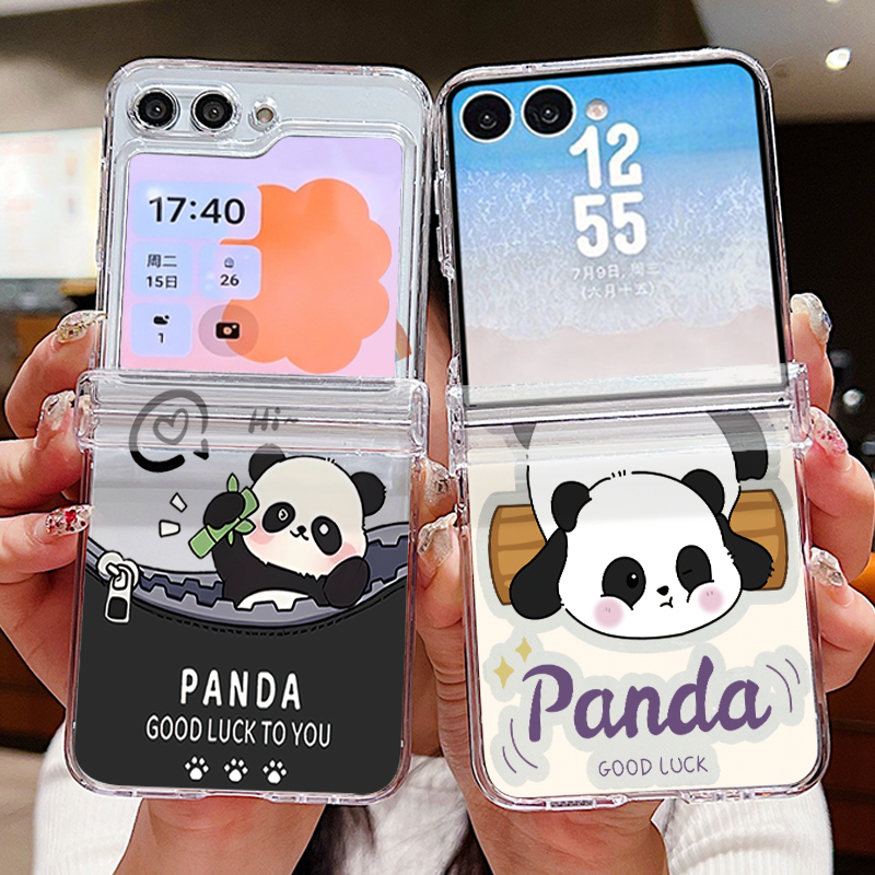 Cute Panda Pattern Phone Case  - Phone Cases Z Fold 6 评论和价格