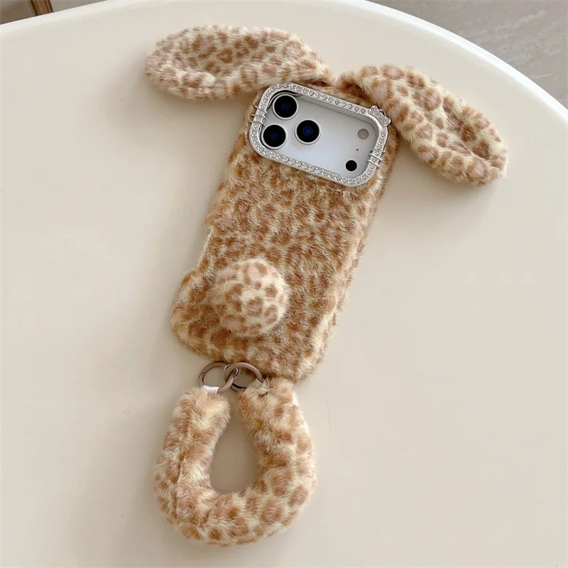 Cute Cartoon Leopard Print Rab - Cute Cartoon Case 评论和价格