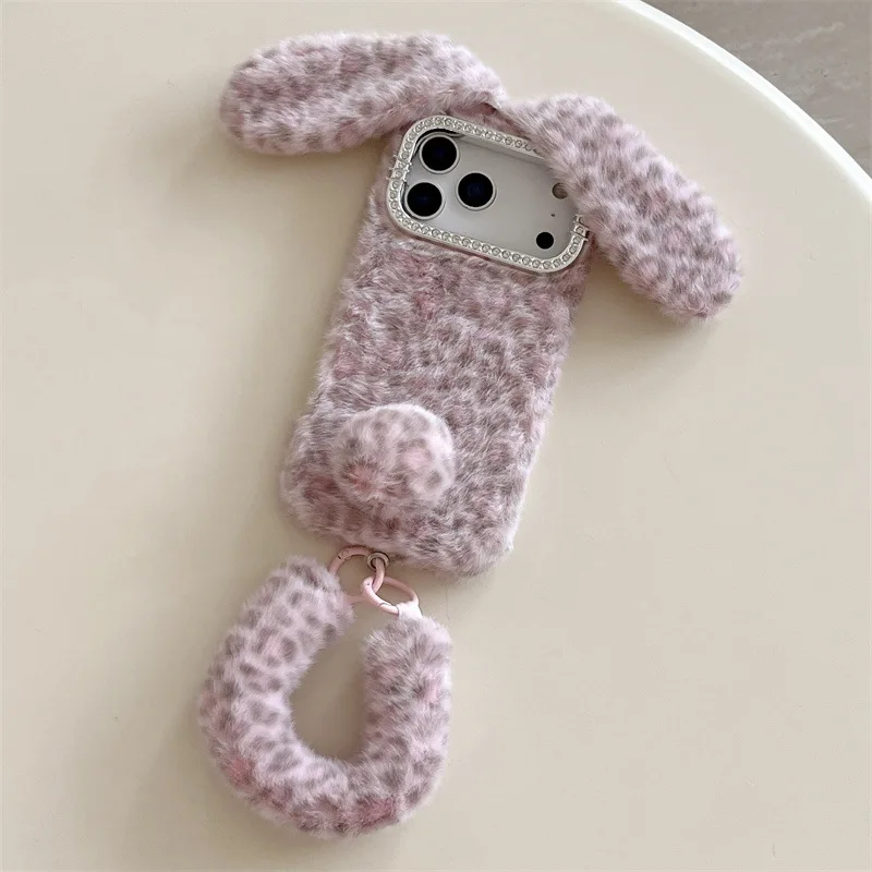 Cute Cartoon Leopard Print Rab - Cute Cartoon Case 评论和价格
