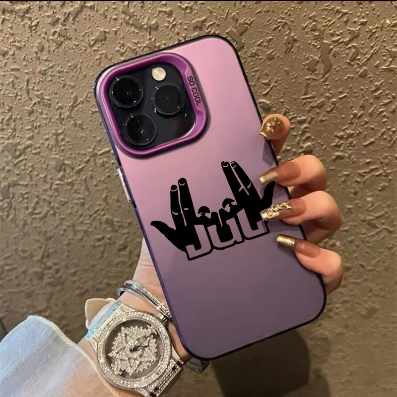 Rapper JuL C'est Pas Des Lol H - Phone Cases Protective 评论和价格