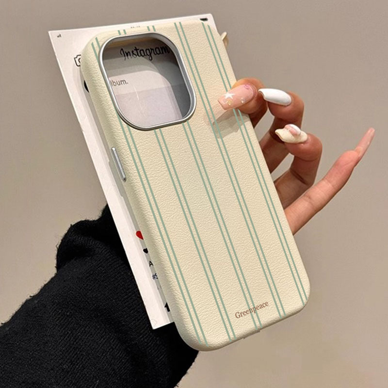 The Green Stripe Lichee Patter - Phone Cases Green 评论和价格