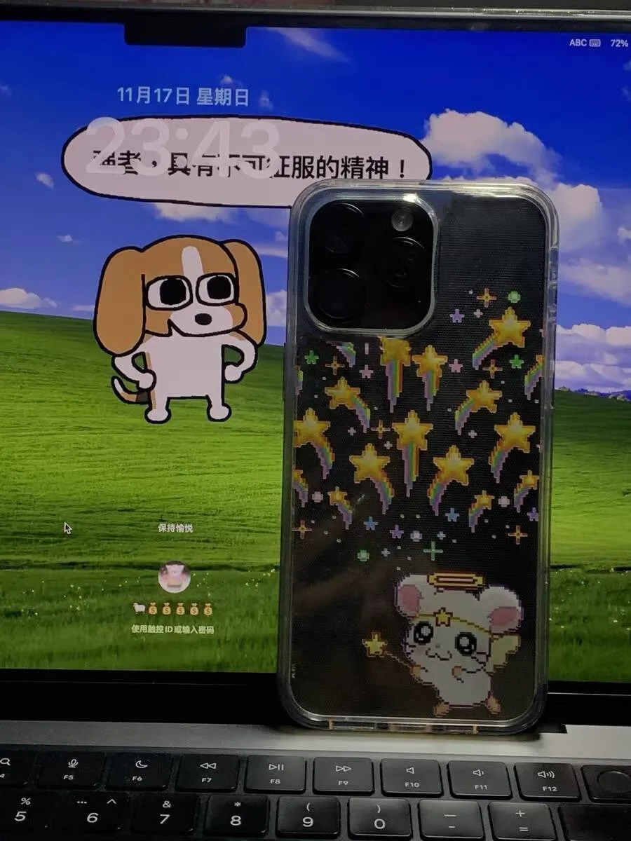 Cute Cartoon Flying Mouse Kawa - Phone Cases Xr Cute 评论和价格